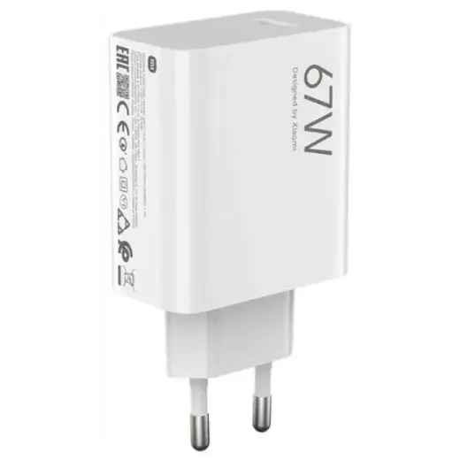 Xiaomi MDY-15-ET reisilaadija | 67W | QC | USB-A | valge (bulk)