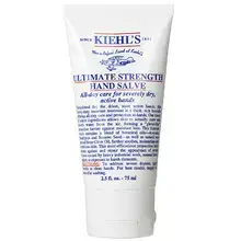 (Ultimate Strength Hand Salve)