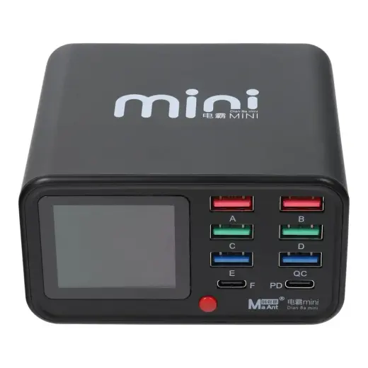 MAANT Dianba Mini Smart Charging Station 75W