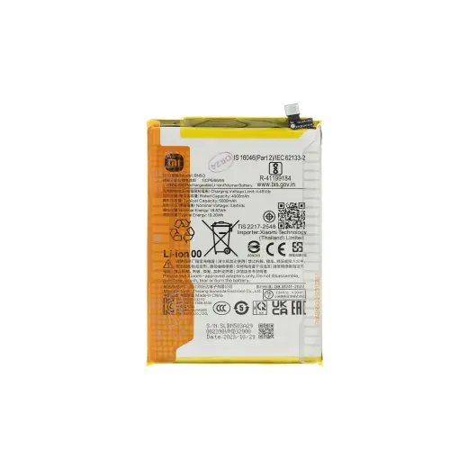 BN5Q Xiaomi Original Battery 5000mAh (Service Pack)