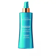 Tan Prolonging Body Lotion - After Sun Body Milk.