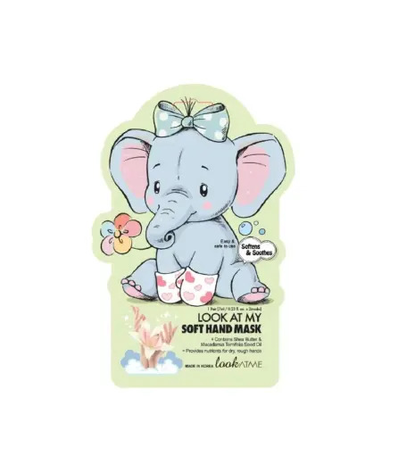 Look At Me, Soft, Shea Butter, Softening, Hand Sheet Mask, 14 g