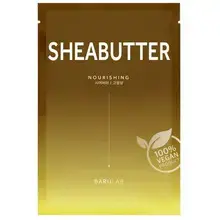 Sheabutter Nourishing Vegan Mask - Deeply nourishing mask.