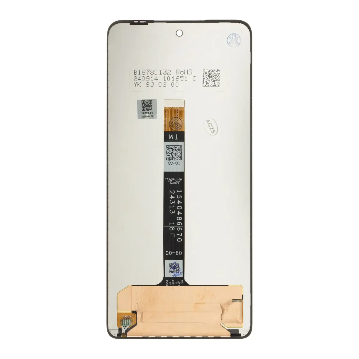 Motorola G75 LCD Display + Touch Unit