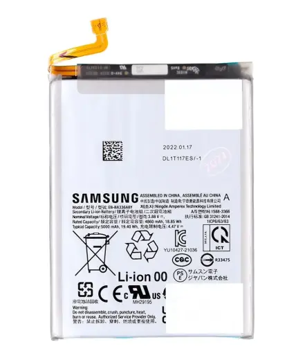 EB-BA336ABY Samsung Battery Li-Ion 5000mAh (Service pack)