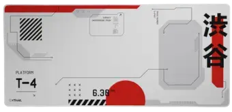 Datorpeles paliktnis Trust GXT 759W XXL Japan White