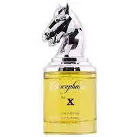Armaf Bucephalus X Eau De Parfum 100Ml in Gold