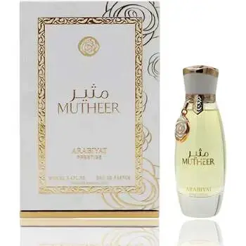 Arabiyat Prestige Mutheer EDP 100ml