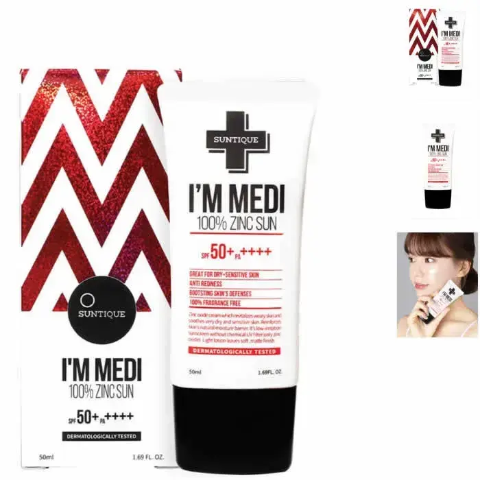 SUNTIQUE I`m Medi 100% Zinc Sun