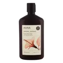 Ahava Mineral Botanic Body Lotion