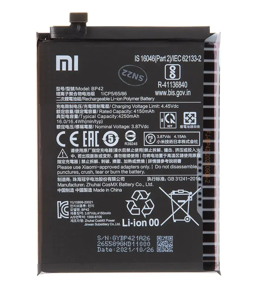 BP42 Xiaomi Original Battery 4250mAh (Service Pack)