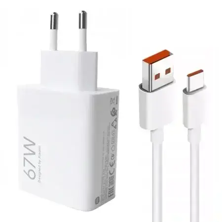 Xiaomi MDY-12-EH tīkla lādētājs | 67W | USB-A, USB-C | USB-C uz USB-C vads komplektā | balts (OEM)