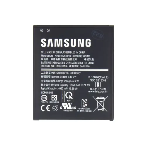 EB-BG736BBE Samsung Battery Li-Ion 4050mAh (Service Pack)