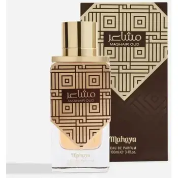 House Of Perfumes Mashair Oud (EDP)