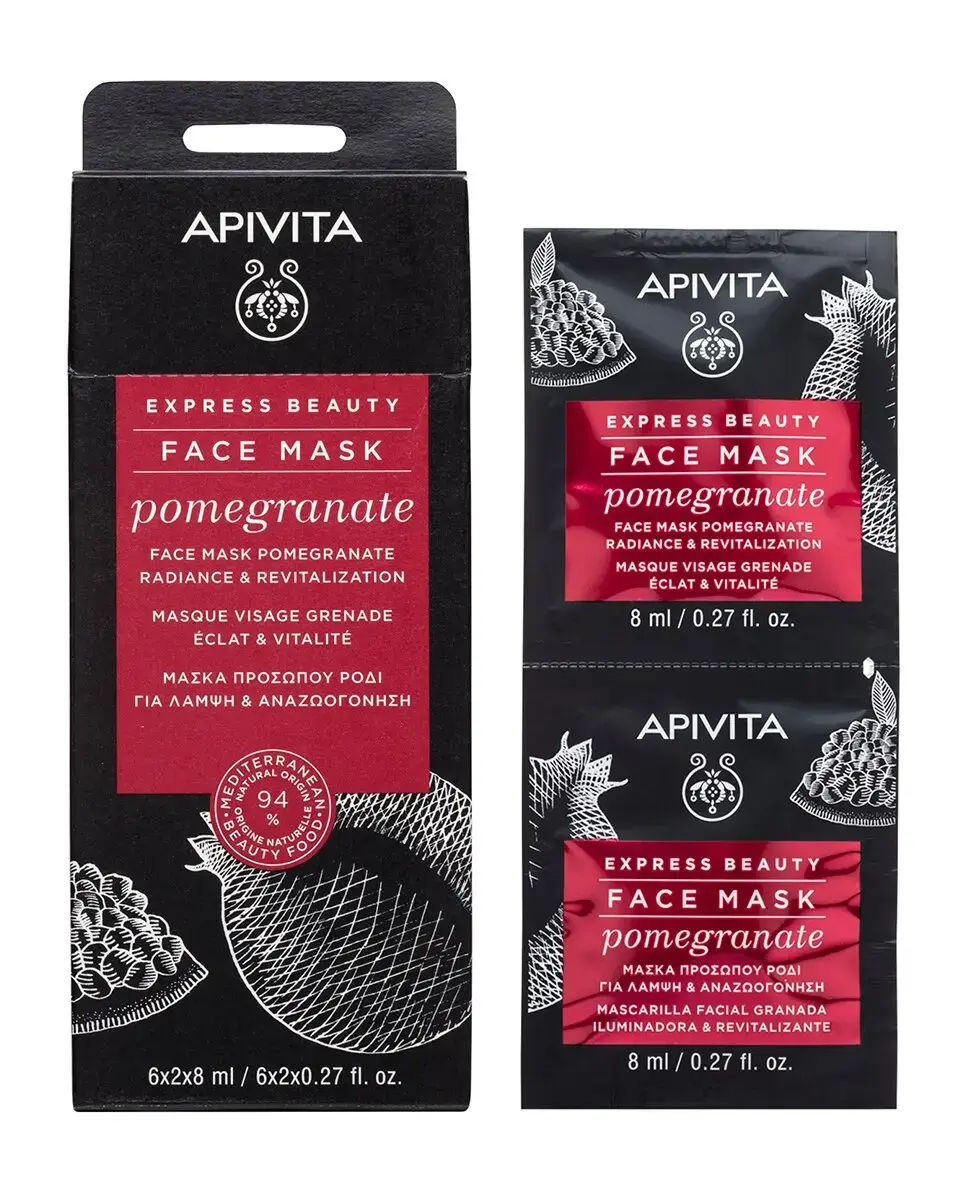 Set, Apivita, Express Pomegranate, Revitalising, Cream Mask, For Face, 2 pcs, 8 ml