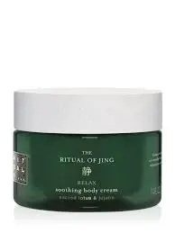 Rituals Jing Soothing Body Cream