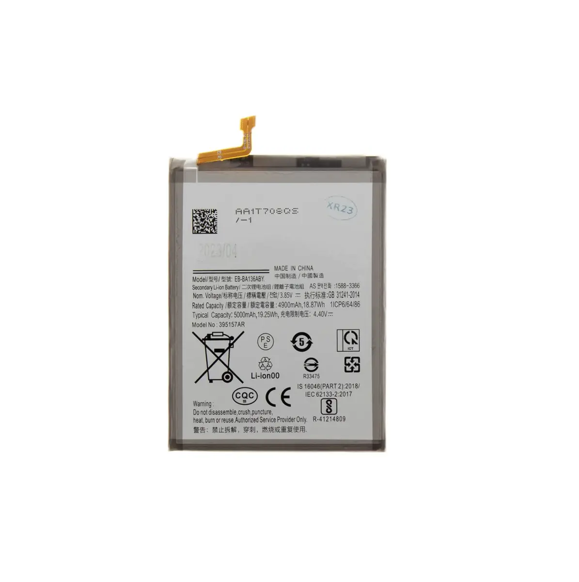 SAMSUNG EB-BA136ABY Battery for Li-Ion 5000mAh