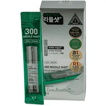 VT Cosmetics Reedle Shot 300 Face Serum Set - Dárková sada 2ml