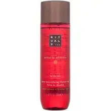 Rituals The Ritual Of Ayurveda Ultra Nourishing