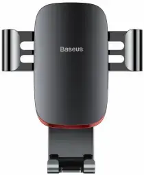 Baseus SUYL-D0G universal car holder grey