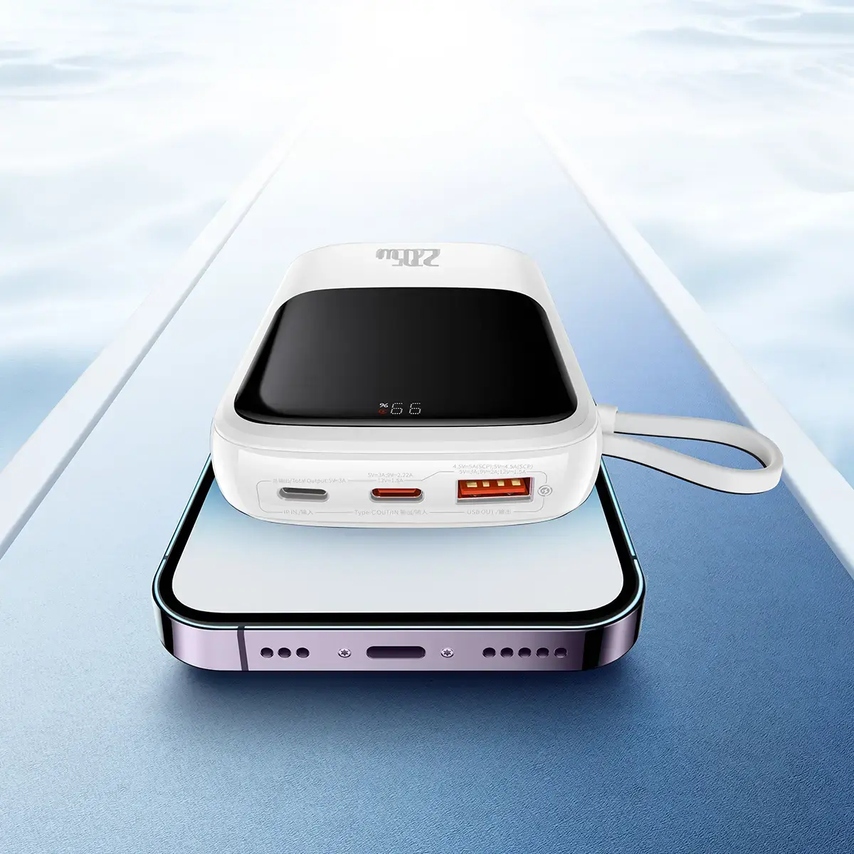 Baseus Qpow PRO ārējais akumulators (powerbank) | 10000 mAh | 22.5W | USB-C, USB-A | balts