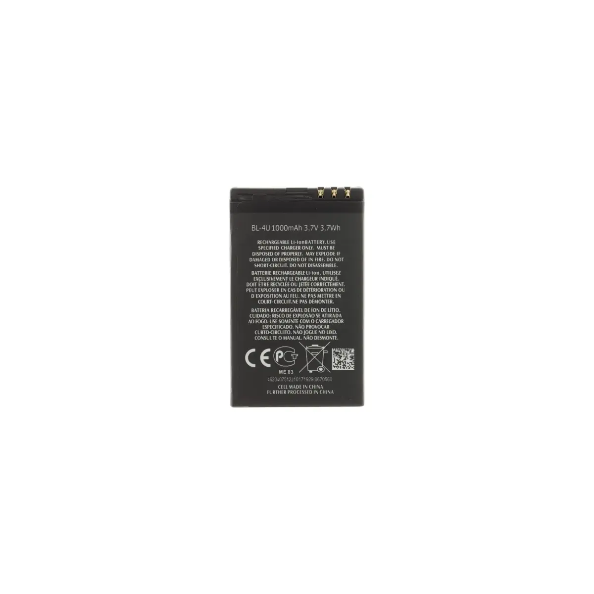 For_Nokia BL-4U Battery for Nokia 1000mAh