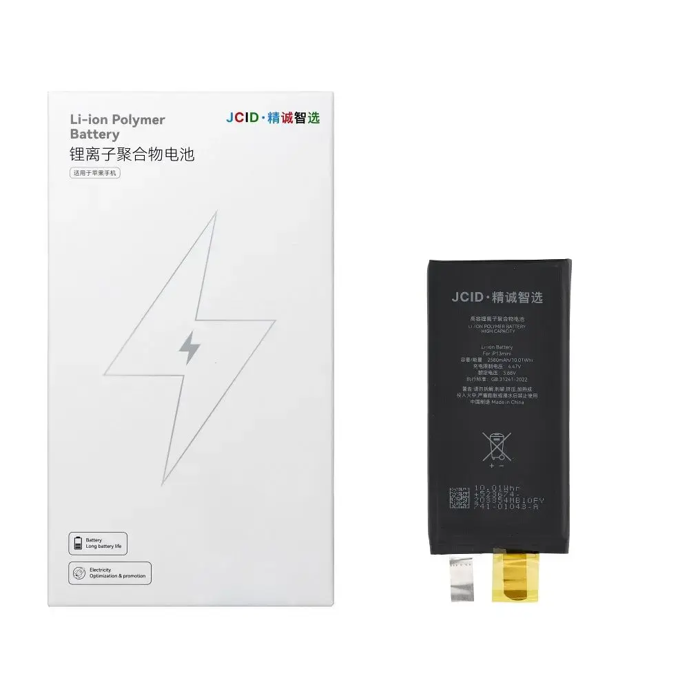 JCID Battery without BMS for iPhone 13 Mini (high capacity)