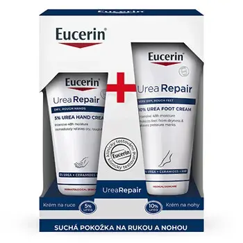 Eucerin UreaRepair Set - Gift Set