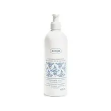 Silk Proteins Moisturising Body Lotion
