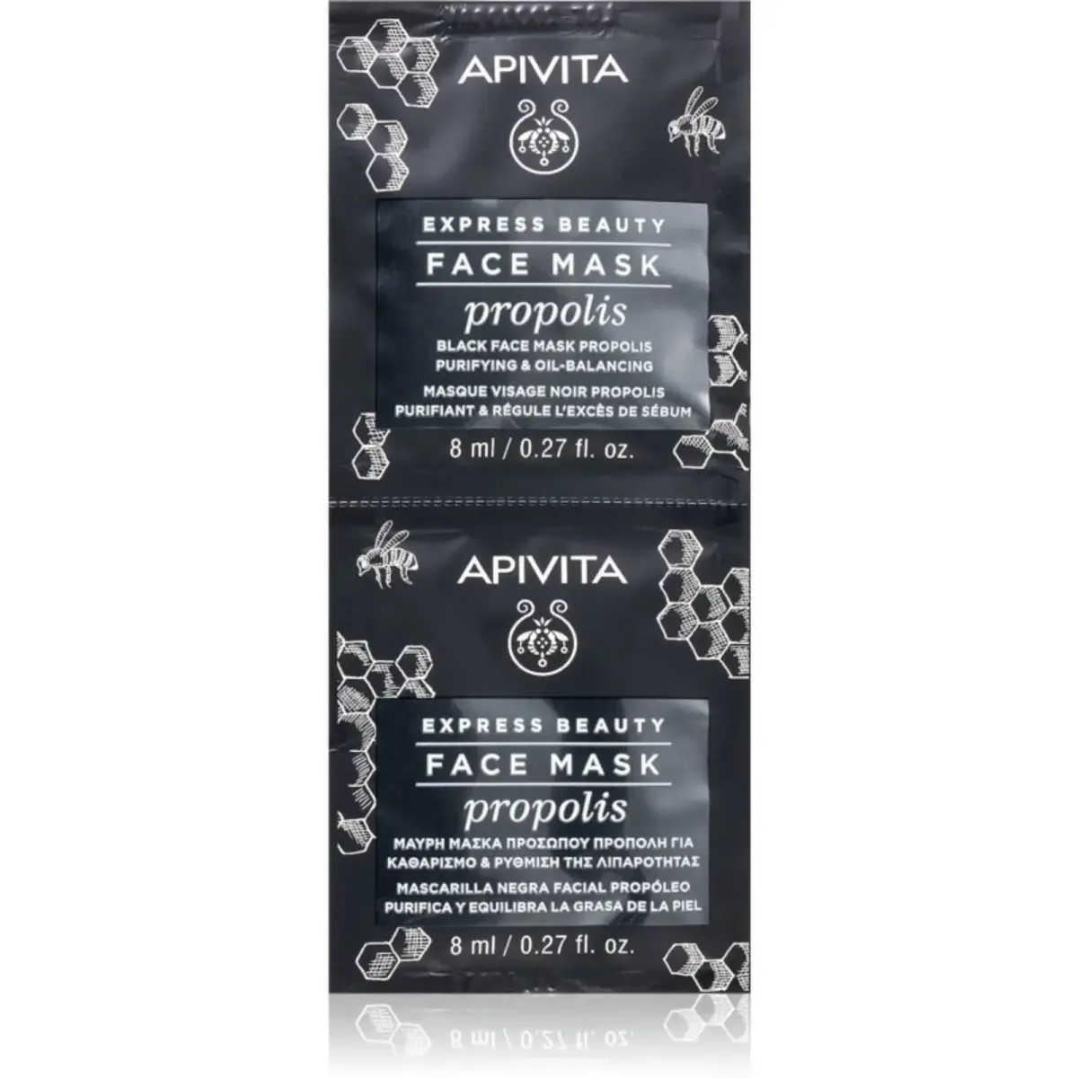 Set, Apivita, Propolis, Cleansing & Purifying, Mud Mask, For Face, 2 pcs, 8 ml