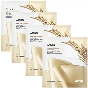 Anua Rice 70 Glow Collagen Mask Set 38.0g