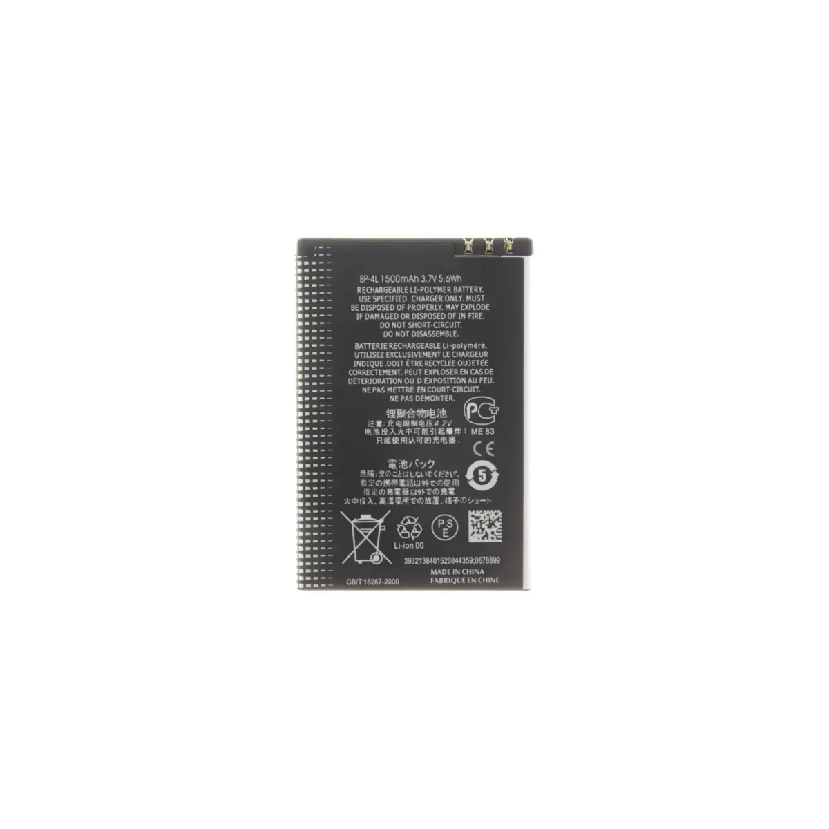 For_Nokia BP-4L Battery for Nokia 1500mAh