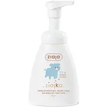 Ziaja Kids Ziajka Wash Foam 250ml