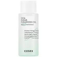 Pure Fit Cica Clear Cleansing Oil - Cleansing facial oil.