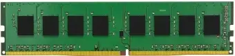 Kingston ValueRAM - DDR4 - 8 GB - DIMM 288-pin - unbuffered