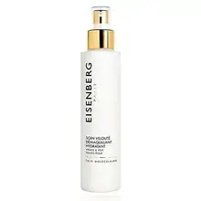 (Hydrating Velvet Make-Up Remover) 150 ml