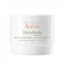 DermAbsolu Comforting Night Balm - Night balm for sensitive skin