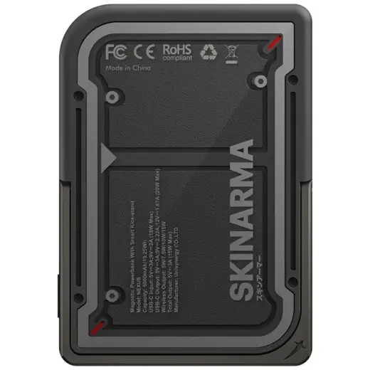 Skinarma Nexus Mecha Magnetic Kick-Stand väline akupank (powerbank) | 5000 mAh | 20W | PD | USB-C, MagSafe | black