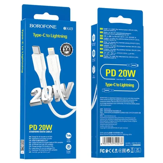Borofone BX49 data transfer and charging cable | USB-C to Lightning | 20W | 1m | white