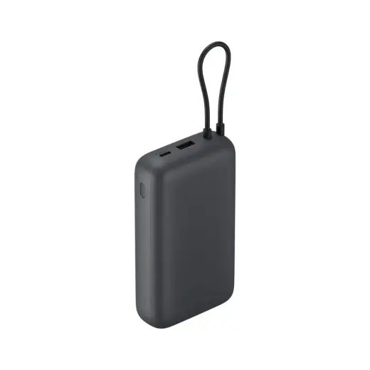Xiaomi Powerbank 22.5W 20000mAh with Integrated USB-C Cable Dark Gray