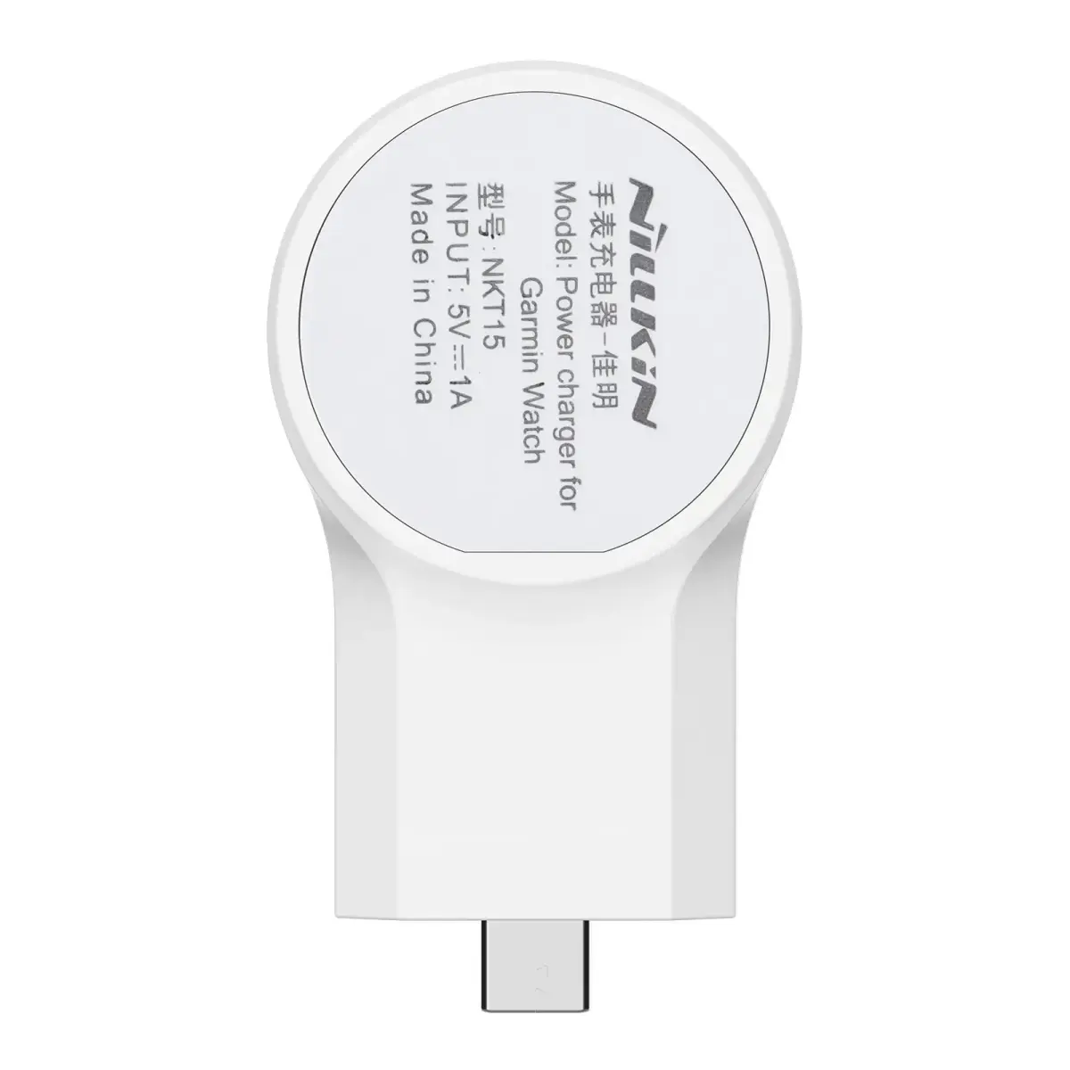 Nillkin Power Charger for Garmin Watch White