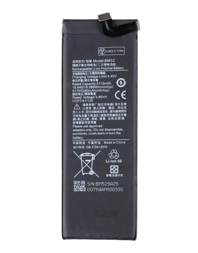 BM52 Xiaomi Battery 5260mAh (OEM)
