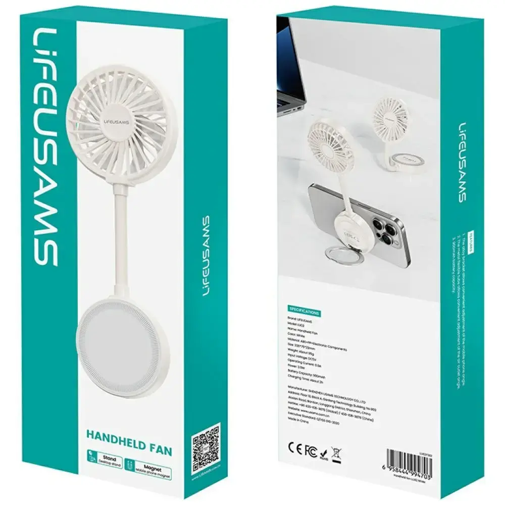 Hand fan USAMS LiFE LU02 white