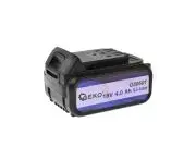 Li-ion akumulators 18V 4.0Ah