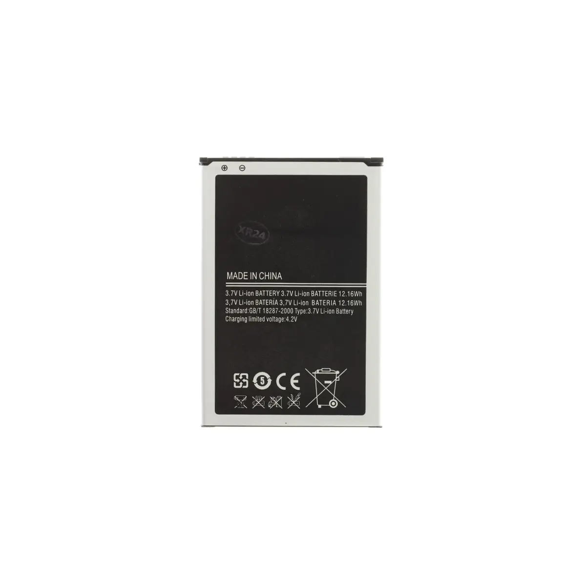 EB-B800BE Battery for Samsung Li-Ion 3200mAh (OEM)