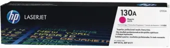 HP Cartridge No 130A HP130A HP 130A Magenta (CF353A)
