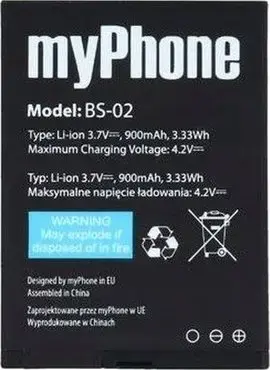 myPhone 1075 | HALO 2 900 mAh BS-02 battery