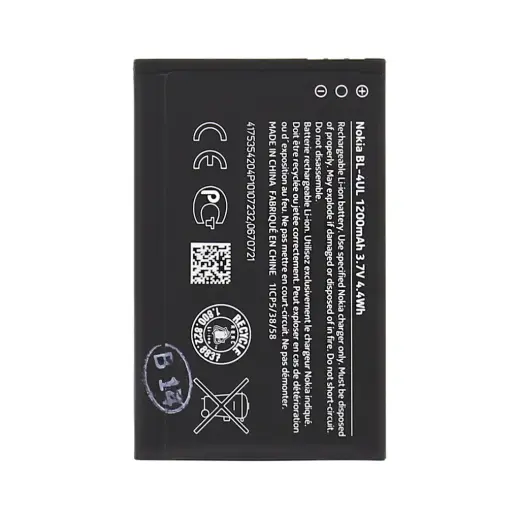 BL-4UL Nokia Battery 1200mAh Li-Ion (Bulk)