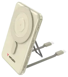 Verbatim Charge n Go väline akupank (powerbank) | 5 000 mAh | Wireless, MagSafe | kuldne