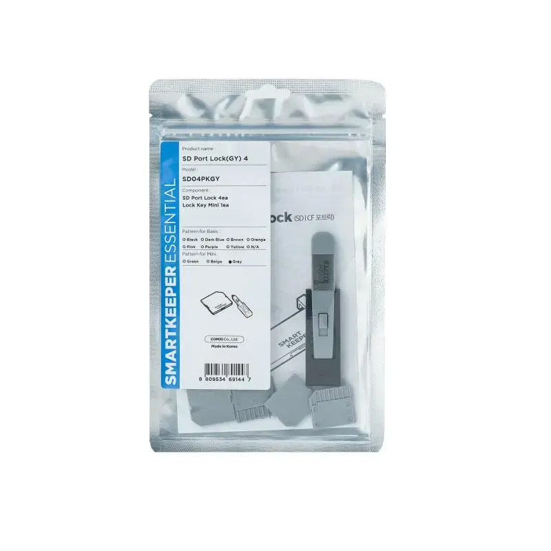 SmartKeeper SD04PKGY 4 x SD Port Blockers with 1 x Lock Key Mini Gray SLSART-0137 SLSART0137 (SLSART-0137)